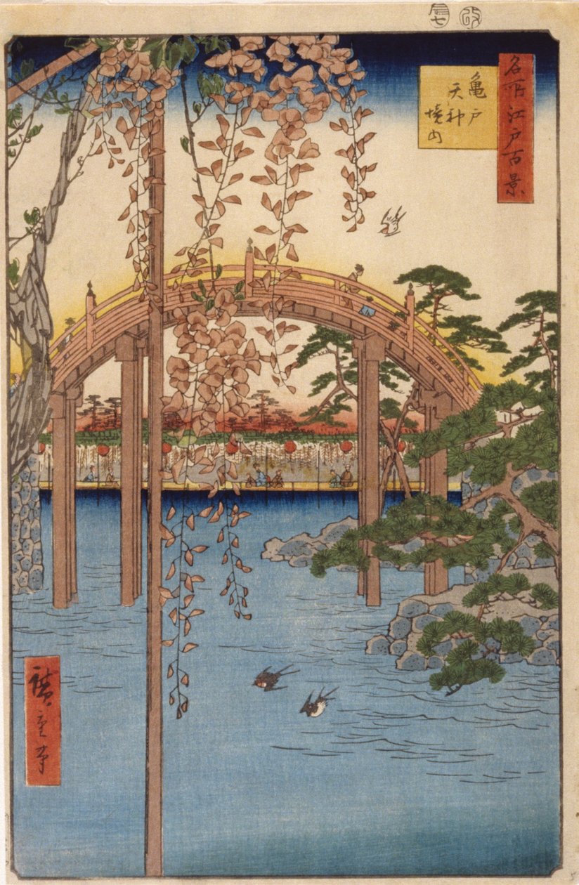 Recintos do Santuário Tenjin em Kameido (impressão em xilogravura a cores) finlandês tekijältä Ando or Utagawa Hiroshige
