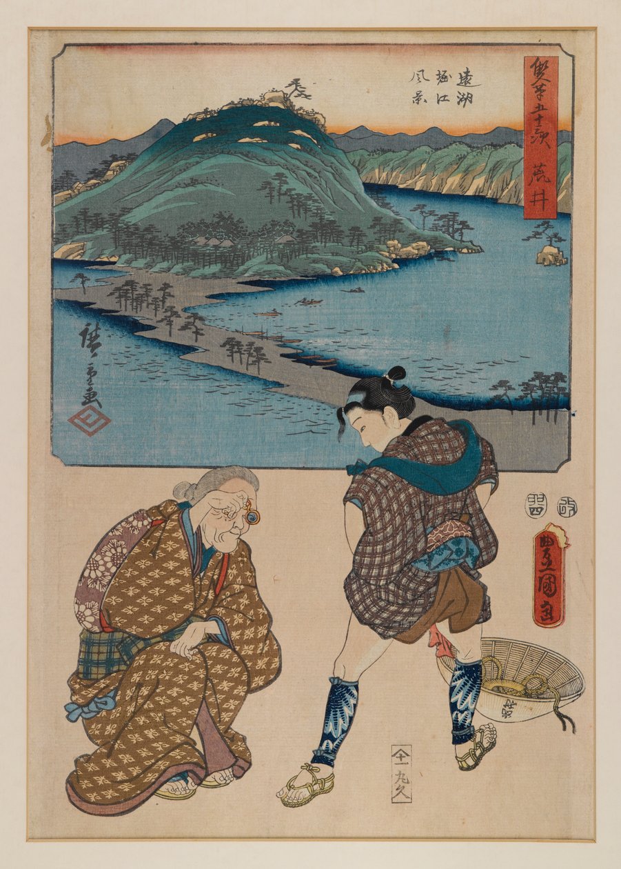 Tulostus sarjasta Fifty-three Stages of the Tokaido (Tokaido Gojusan) (puupalikkaprintti) tekijältä Ando or Utagawa Hiroshige