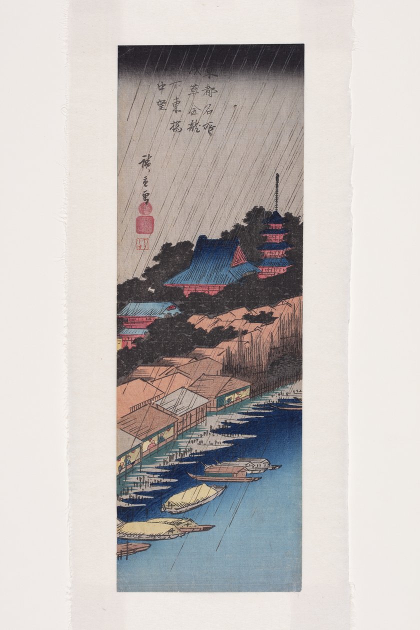 Linja itään B ri d gebe w gold ry? Jäljellä oleva kansanedustaja Asakusa (Asakusa Kin ry? Jäljellä Azuma Bridge u ch? B?) tekijältä Ando or Utagawa Hiroshige