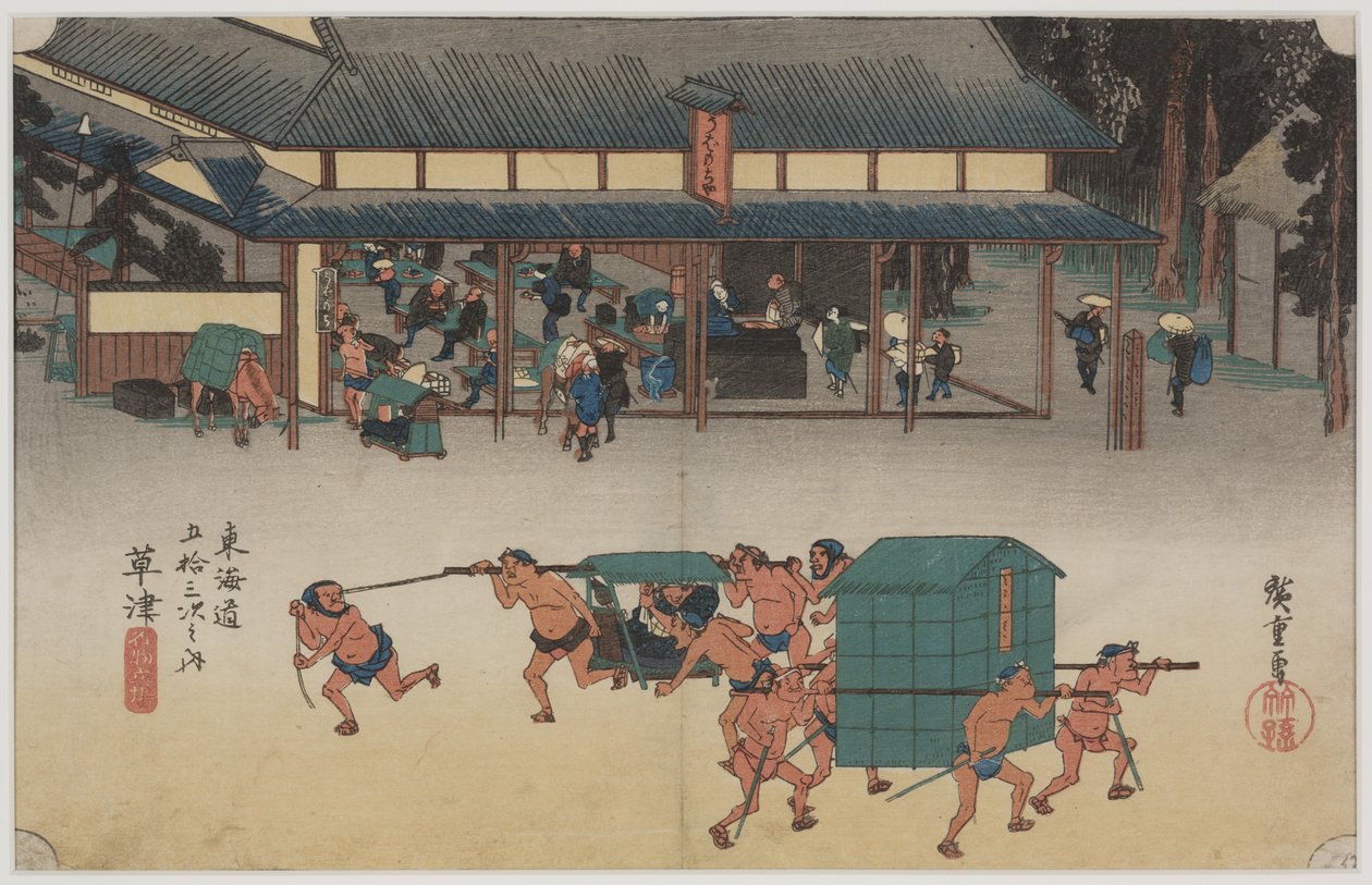 Lepopaikka kago-kantajille tekijältä Ando or Utagawa Hiroshige