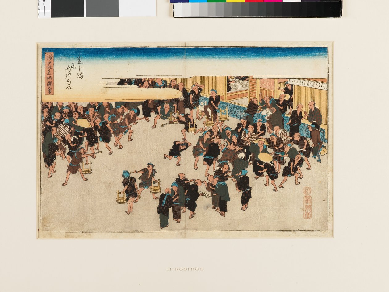 Dōjiman riisimarkkinat tekijältä Ando or Utagawa Hiroshige
