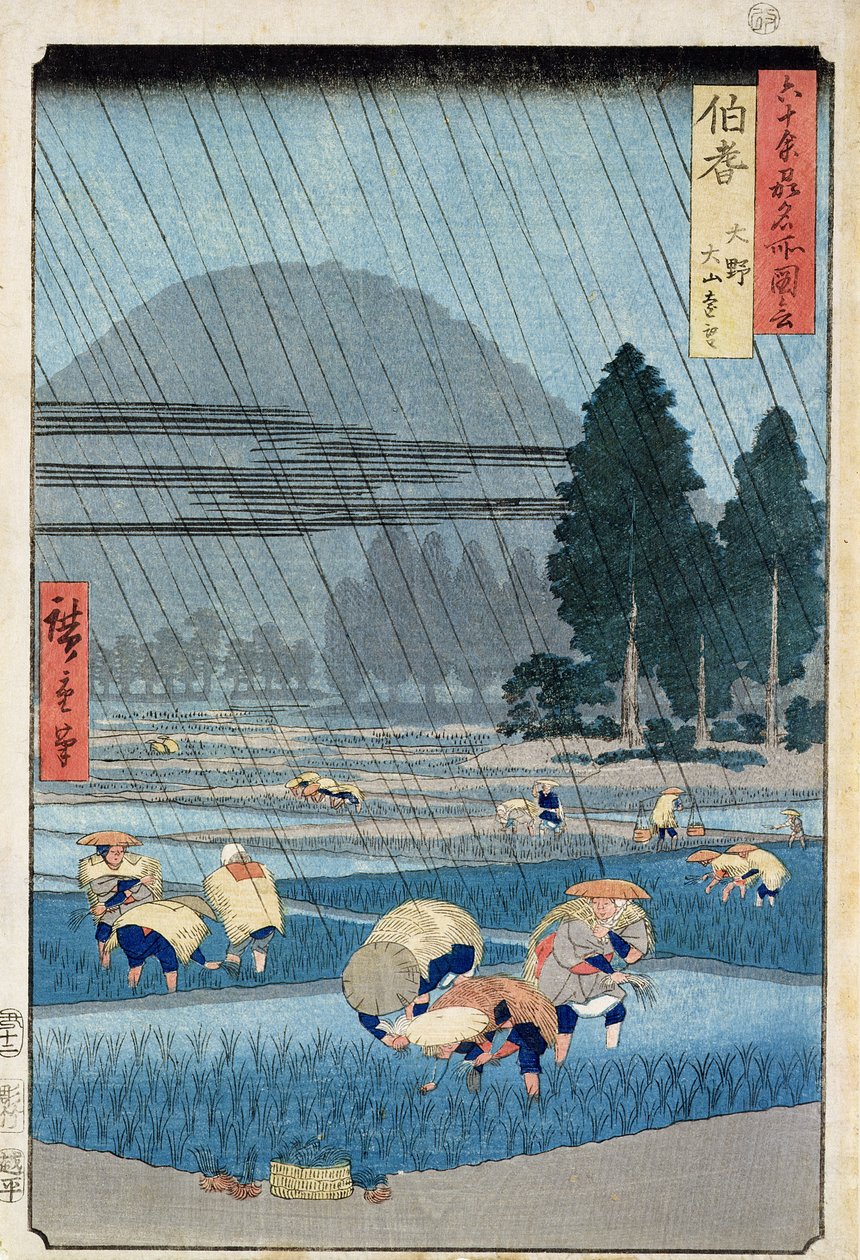 Riisin istutus Hokin maakunnassa, josta on kaukainen näkymä O-Yamaan (puupalikkaprintti) tekijältä Ando or Utagawa Hiroshige