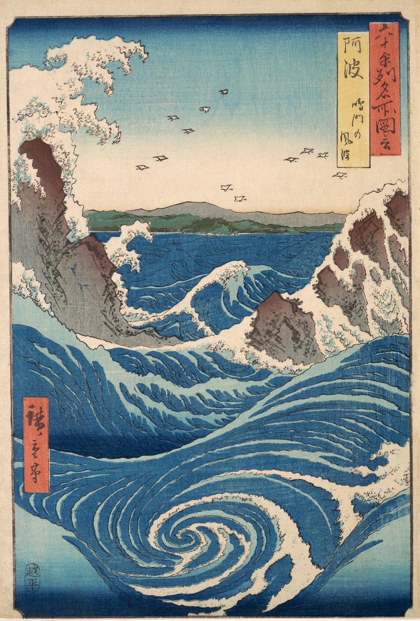 Kova meri Awan pyörteissä, Sixty-Oddin provinssin kuuluisista paikoista näkymistä, pub.1855 (värillinen puupainatus) tekijältä Ando or Utagawa Hiroshige