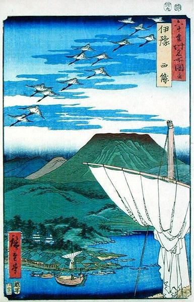 Saijo, Iyon maakunta (puupalikkaprintti) tekijältä Ando or Utagawa Hiroshige