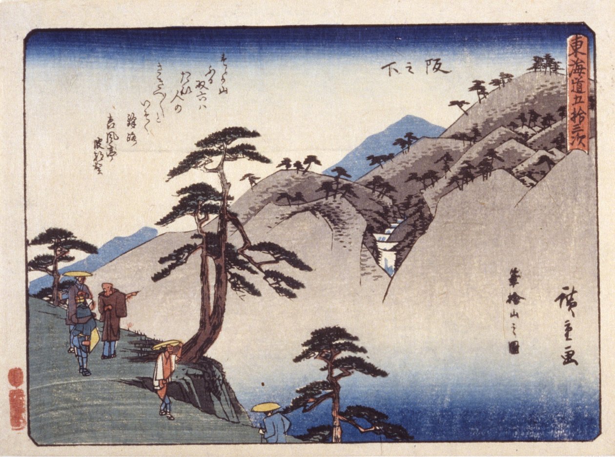 rinteen alla tekijältä Ando or Utagawa Hiroshige