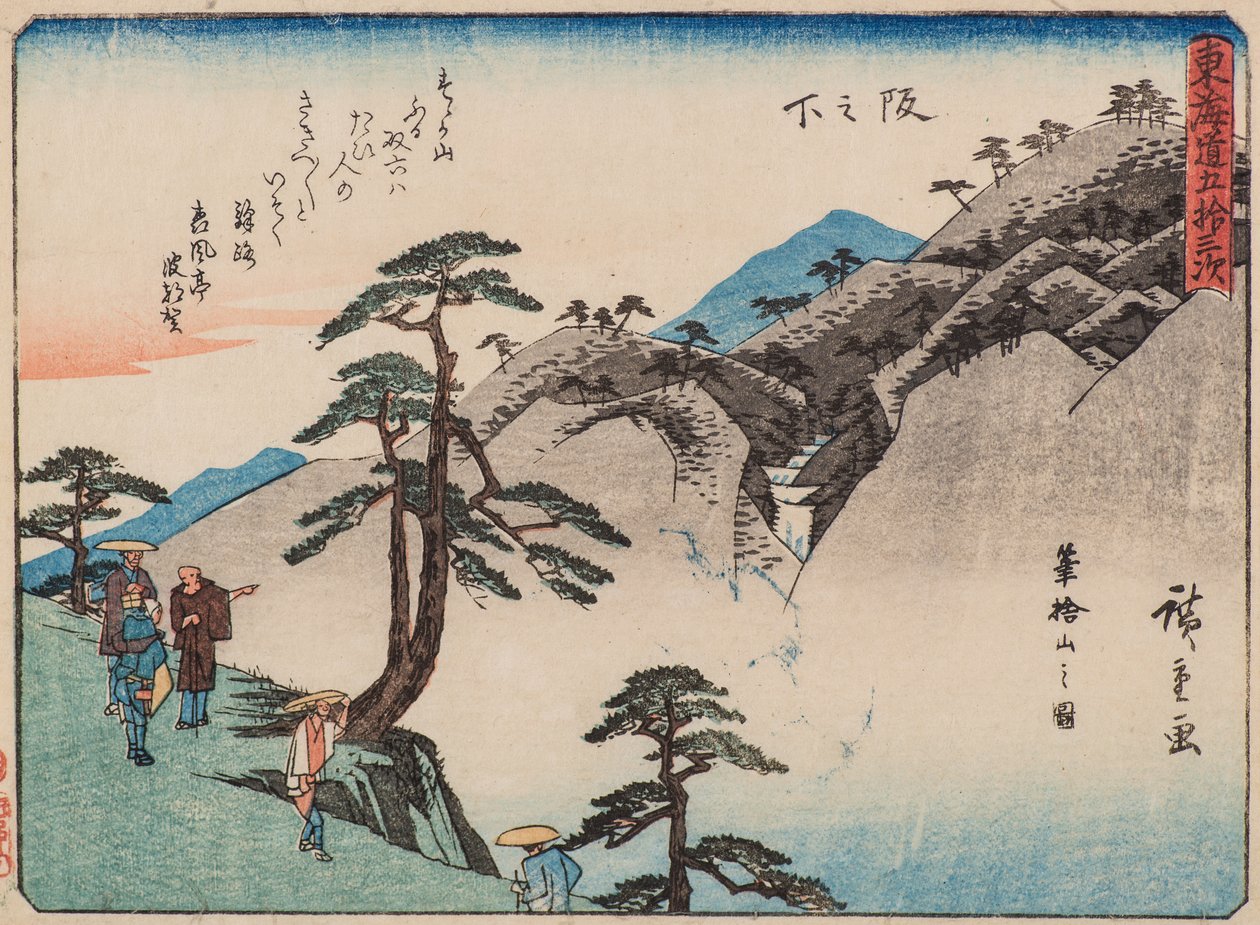 Rinteen alla tekijältä Ando or Utagawa Hiroshige