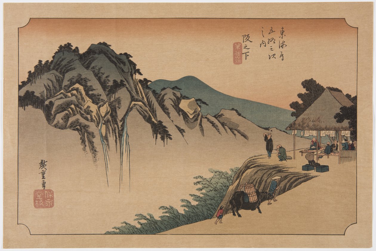 Sakashita: Fudette Mine (Shinoshita, Fudete Mine) tekijältä Ando or Utagawa Hiroshige