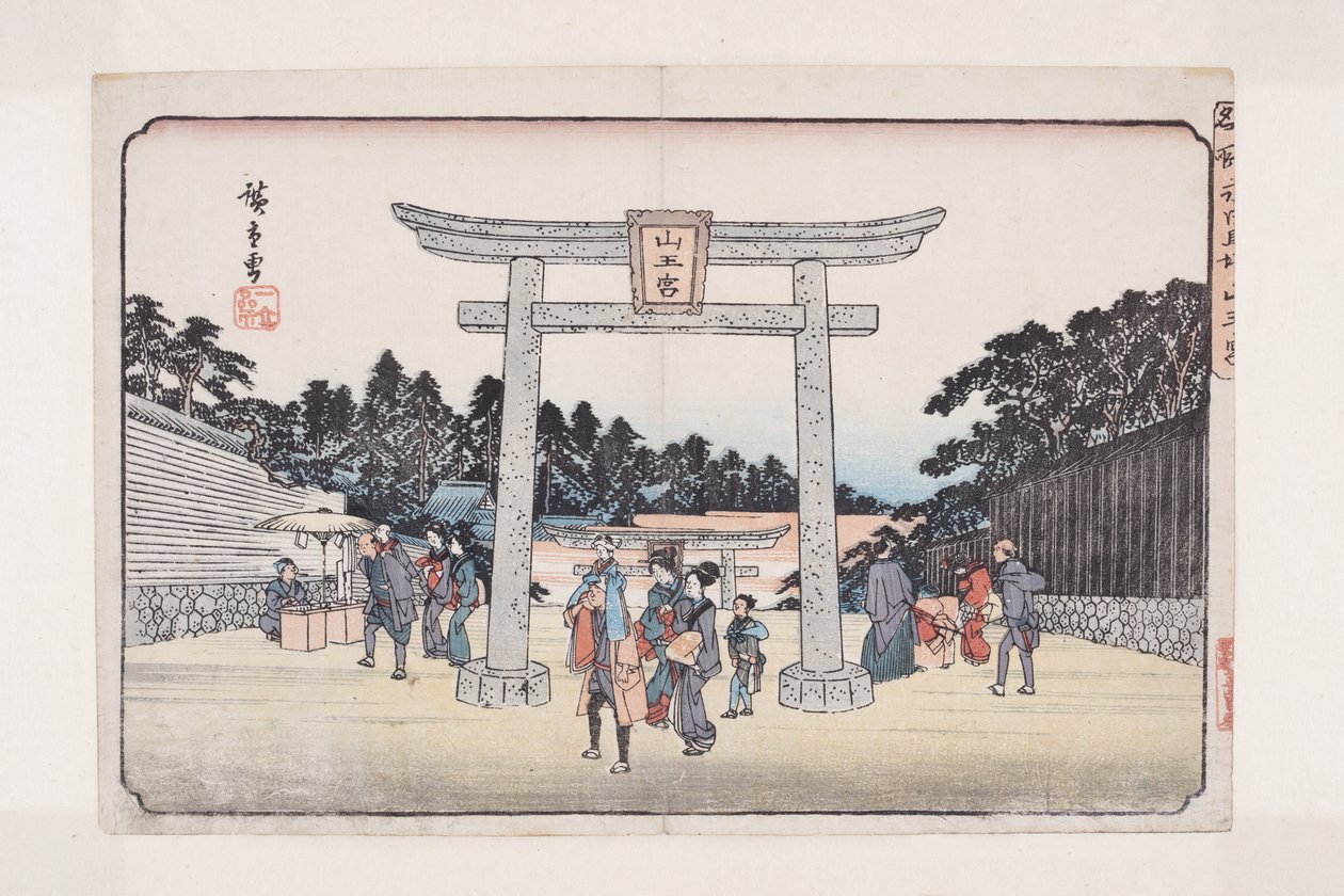 Sann? Shrine at the Nagata Riding Grounds (Nagatababa Sann?g?) (värillinen puupalikkaprintti) tekijältä Ando or Utagawa Hiroshige