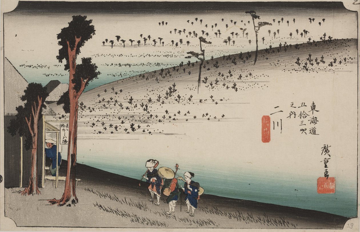 Sarugababa tekijältä Ando or Utagawa Hiroshige