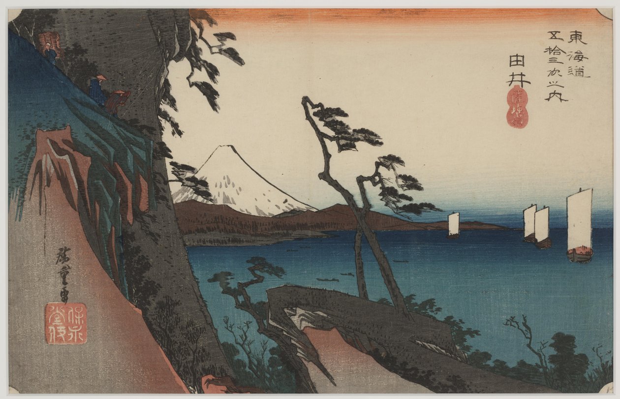tehopassi tekijältä Ando or Utagawa Hiroshige