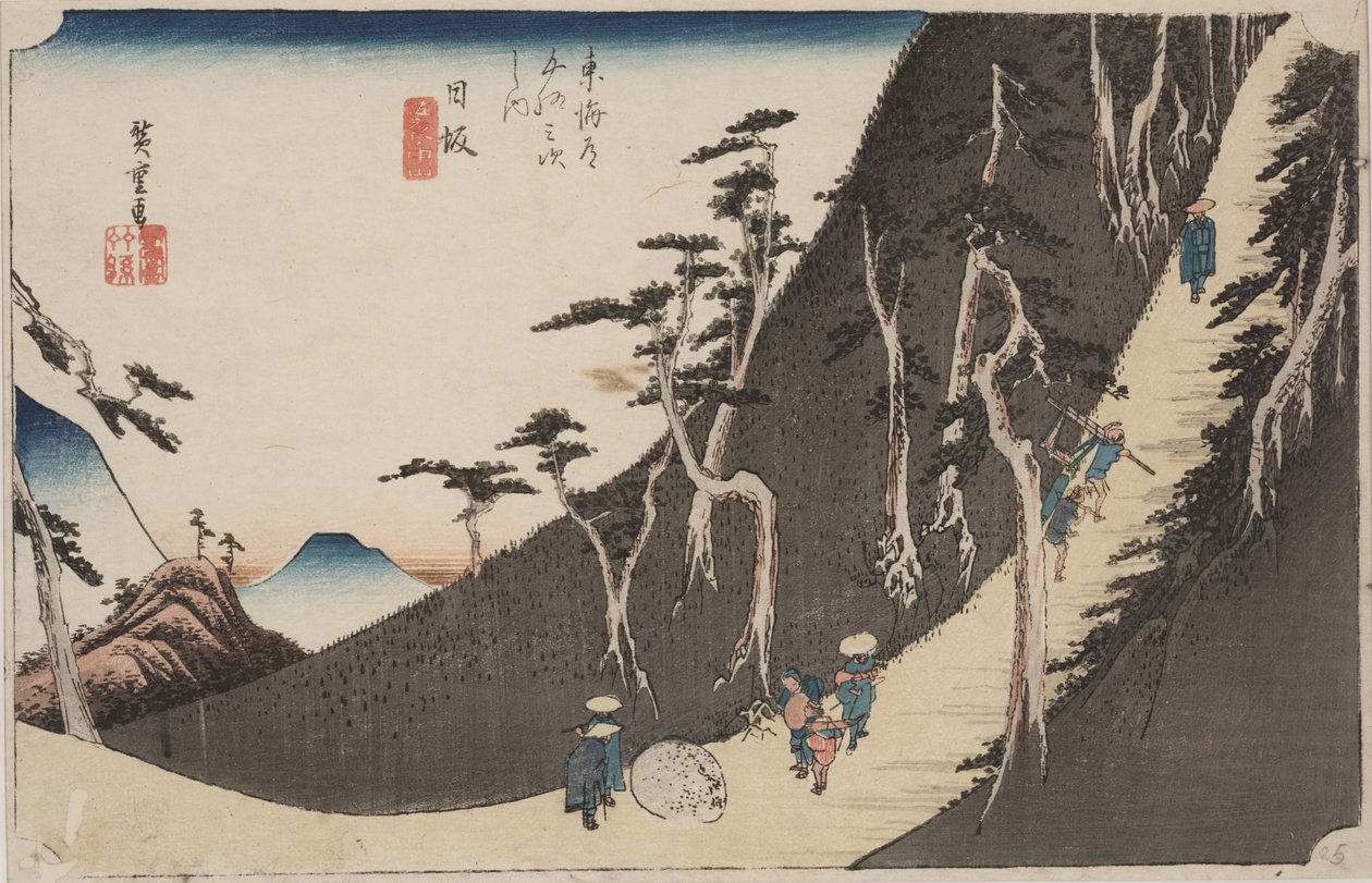 Sano ei Nakayama tekijältä Ando or Utagawa Hiroshige