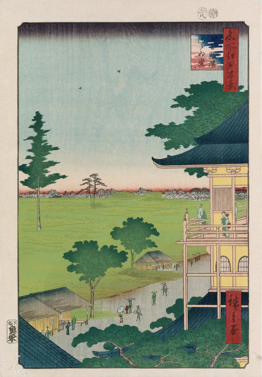 Sazai Hall, Five Hundred Raken [Temppeli], sarjasta "Sata näkymää kuuluisista paikoista Edossa" tekijältä Ando or Utagawa Hiroshige