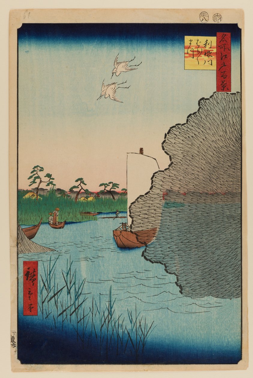 Scattered Pines, Tone River tekijältä Ando or Utagawa Hiroshige