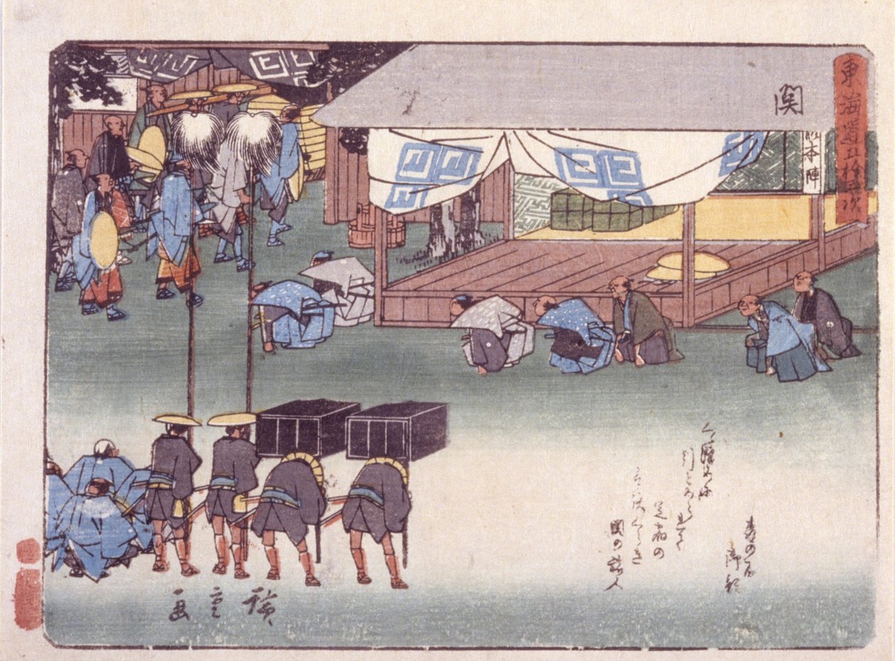 Seki tekijältä Ando or Utagawa Hiroshige