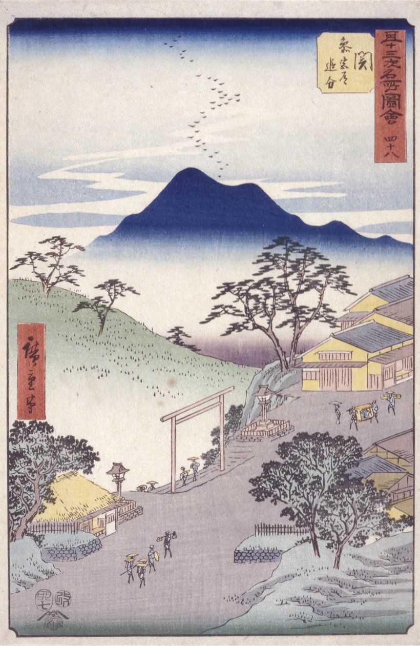 Seki tekijältä Ando or Utagawa Hiroshige