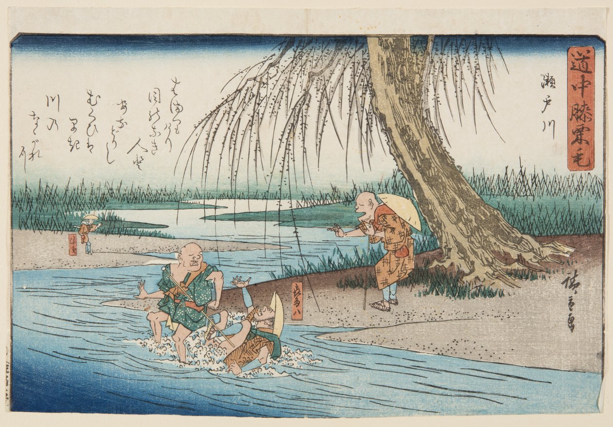 Seto-joki (Setogawa) (värillinen puupainatus) tekijältä Ando or Utagawa Hiroshige