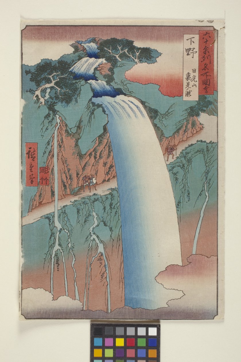 Shimotsuke (värillinen puupainatus) tekijältä Ando or Utagawa Hiroshige