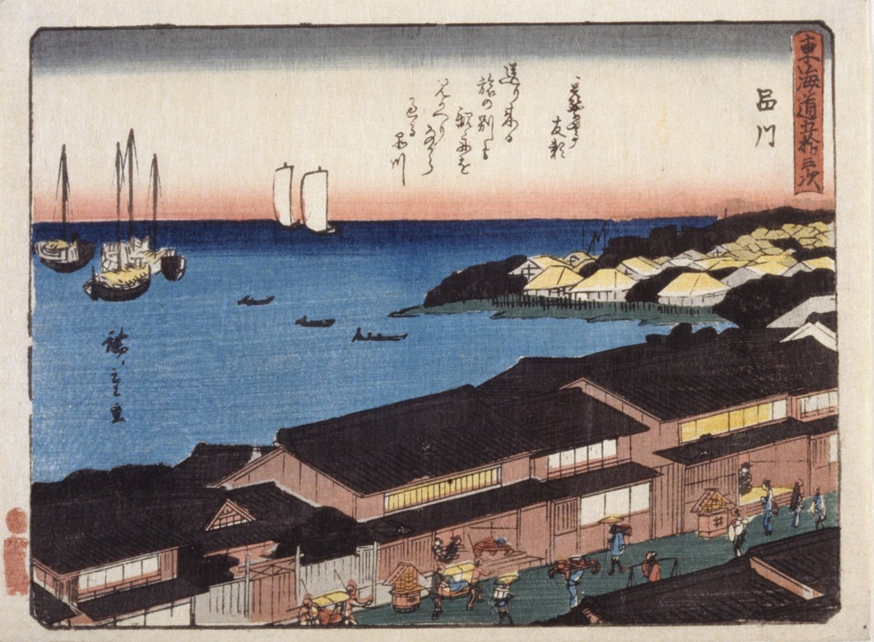 Shinagawa tekijältä Ando or Utagawa Hiroshige