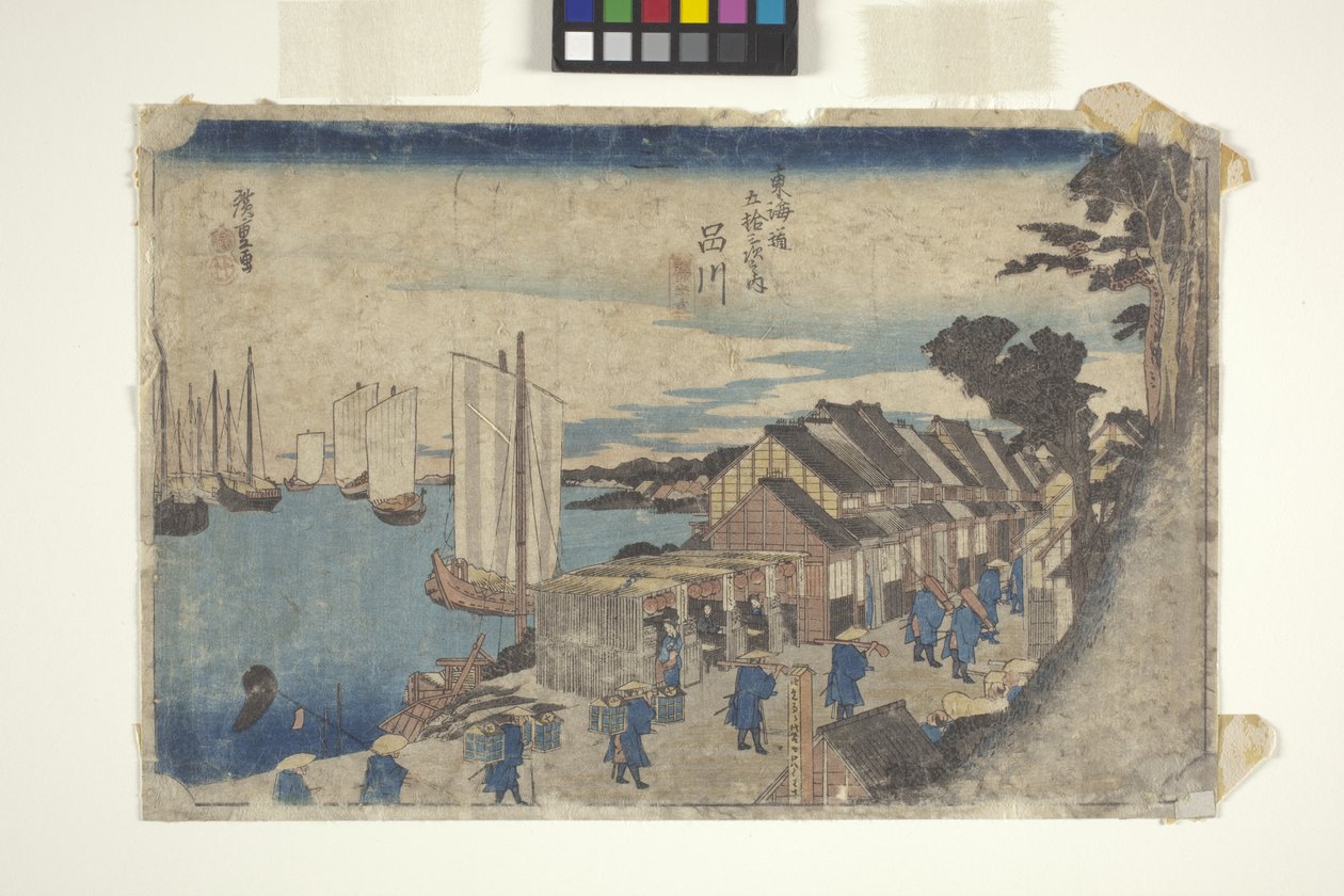 Shinagawan kirjasto Satachi tekijältä Ando or Utagawa Hiroshige