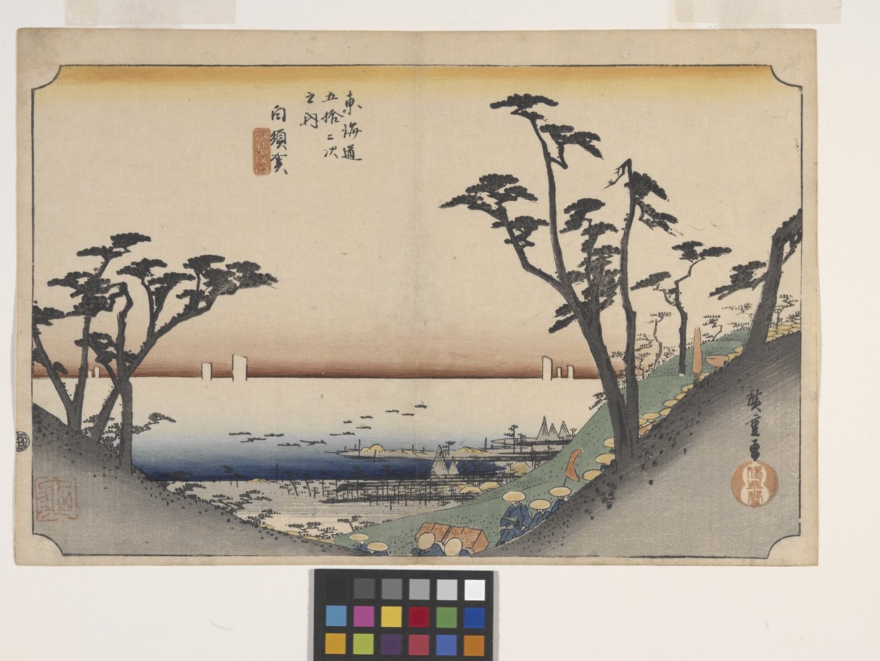 Shirasuga, Shiomi-Zaka Zu (View Of Shima Slope) (colour woodblock print) tekijältä Ando or Utagawa Hiroshige