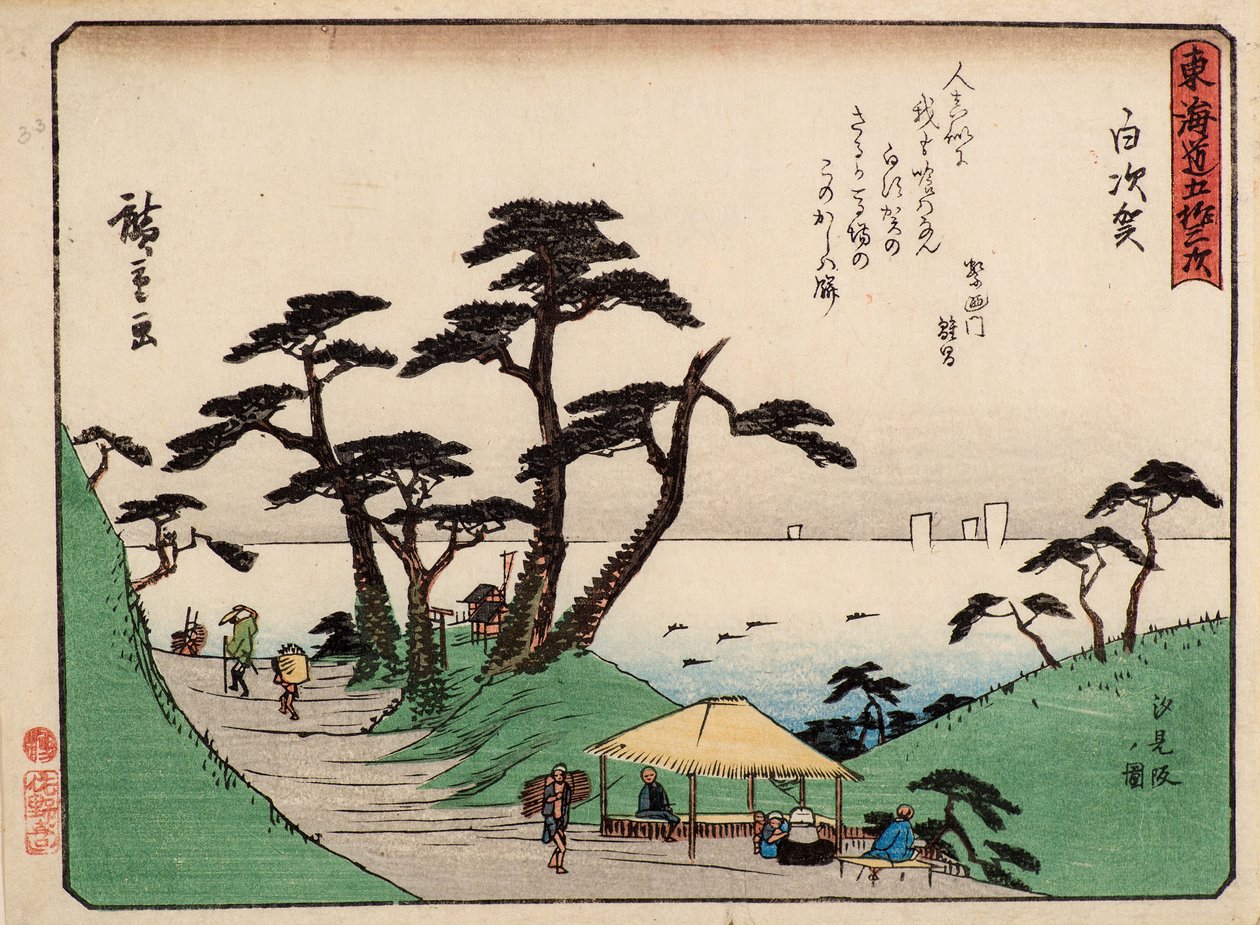 Shirasuka tekijältä Ando or Utagawa Hiroshige