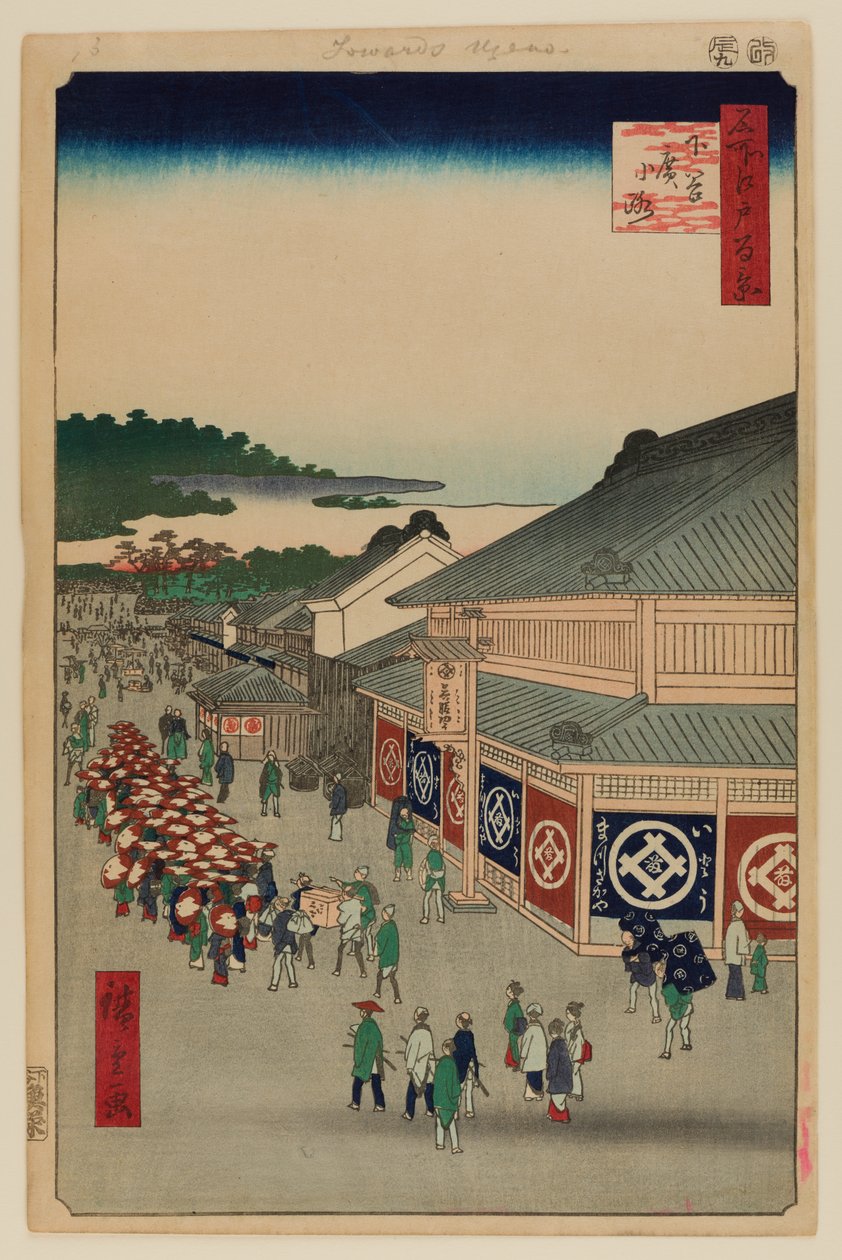 Shitaya Hirokoji tekijältä Ando or Utagawa Hiroshige