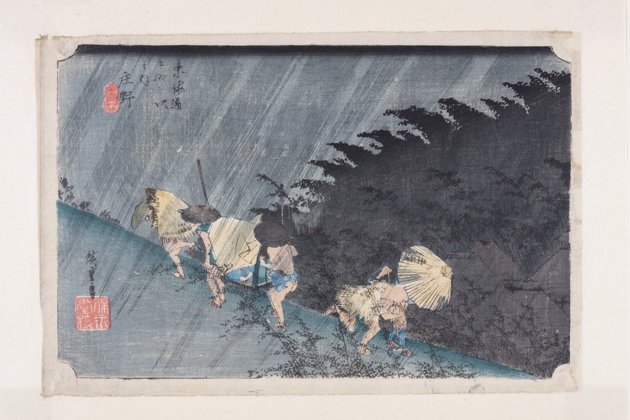 Sh?no: Driving Rain (Sh?no, hakuu) (värillinen puupainatus) tekijältä Ando or Utagawa Hiroshige