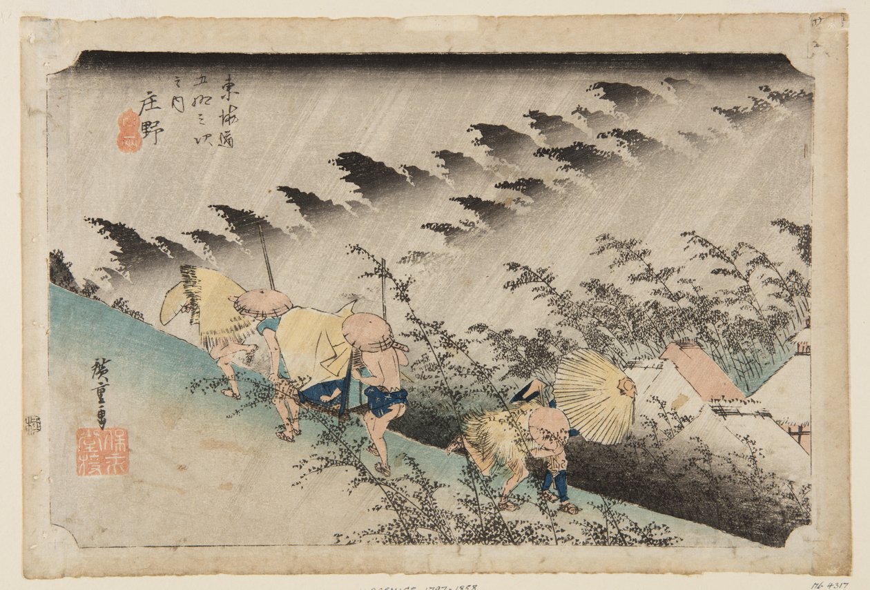 Sh?no: Driving Rain (värillinen puupainatus) tekijältä Ando or Utagawa Hiroshige