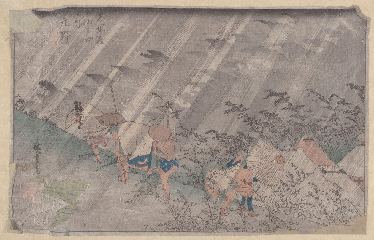 Kuuntele (Black Woodblock) tekijältä Ando or Utagawa Hiroshige