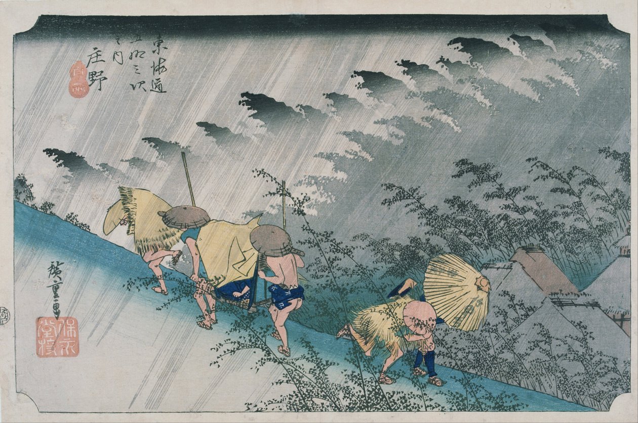 Shono (Tokaidon valtatien 53 asemalta) - Hiroshige, Utagawa (1797-1858) - 1833-1834 - Värillinen linoleikkaus - 25x36,5 - Suntory Museum of Art tekijältä Ando or Utagawa Hiroshige