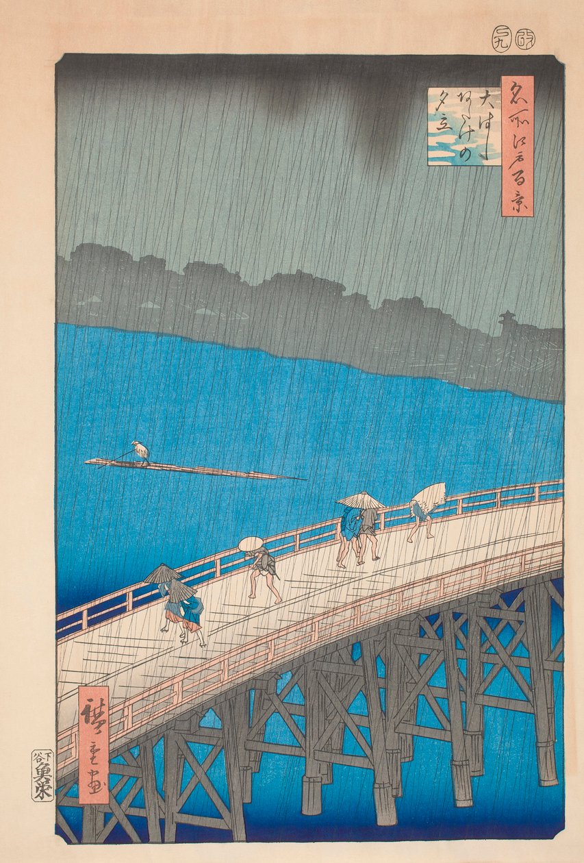 Hiroshigen Shor ver Chopsticks B -annokset tekijältä Ando or Utagawa Hiroshige