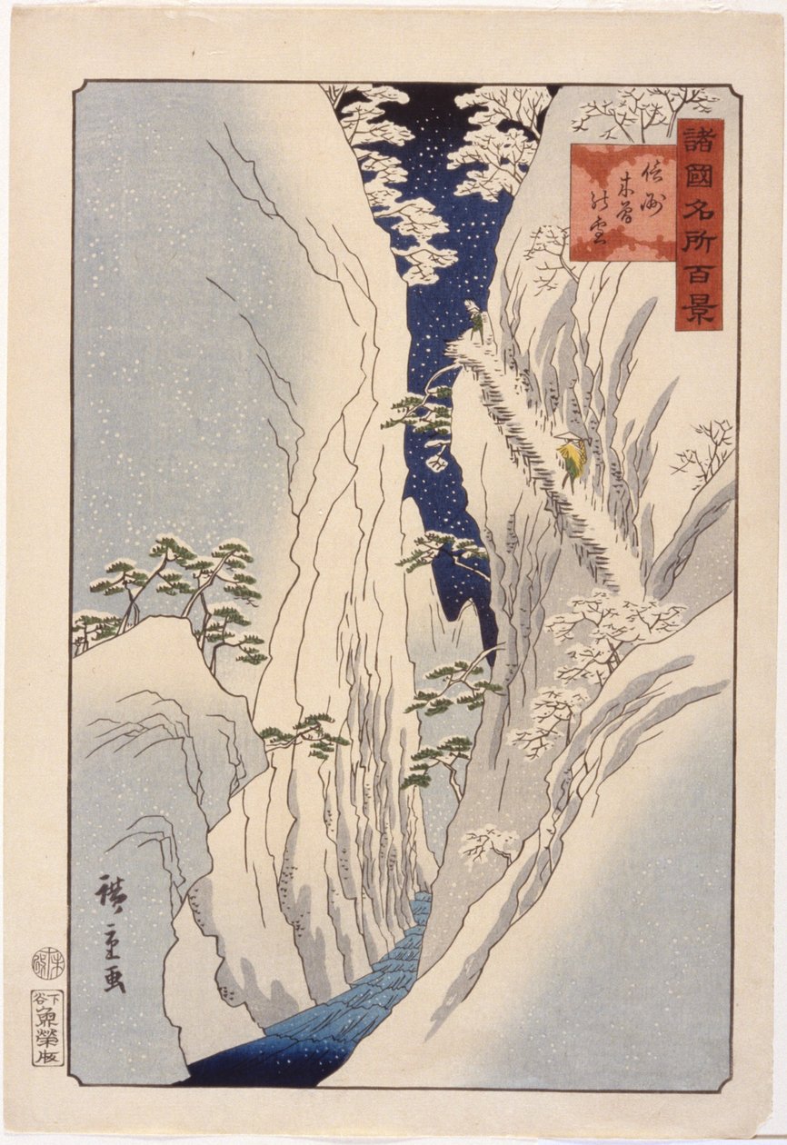 S no w pohjassa shinano tekijältä Ando or Utagawa Hiroshige