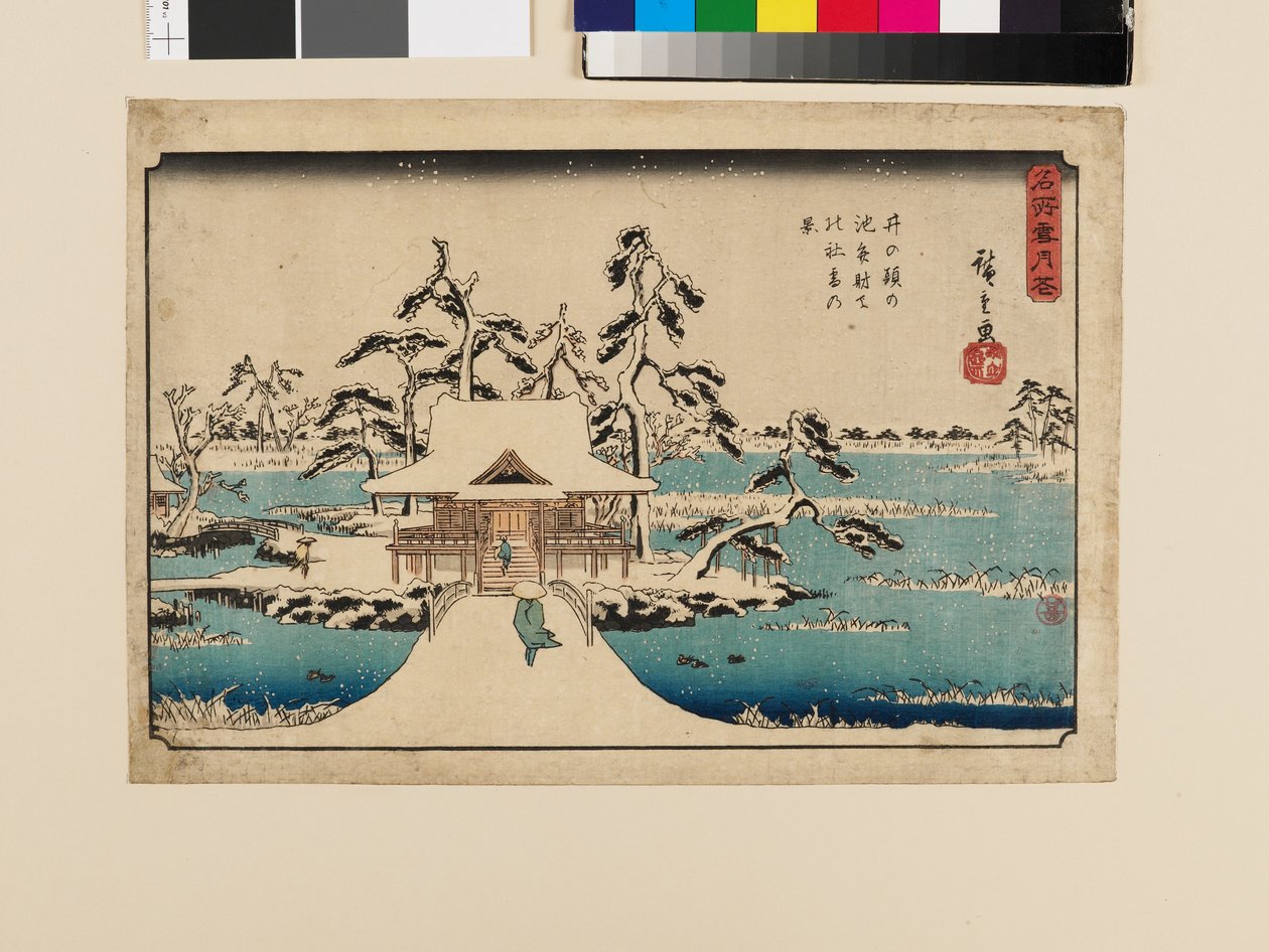 Lunta Bentenin pyhäkössä Inokashiran lammella tekijältä Ando or Utagawa Hiroshige