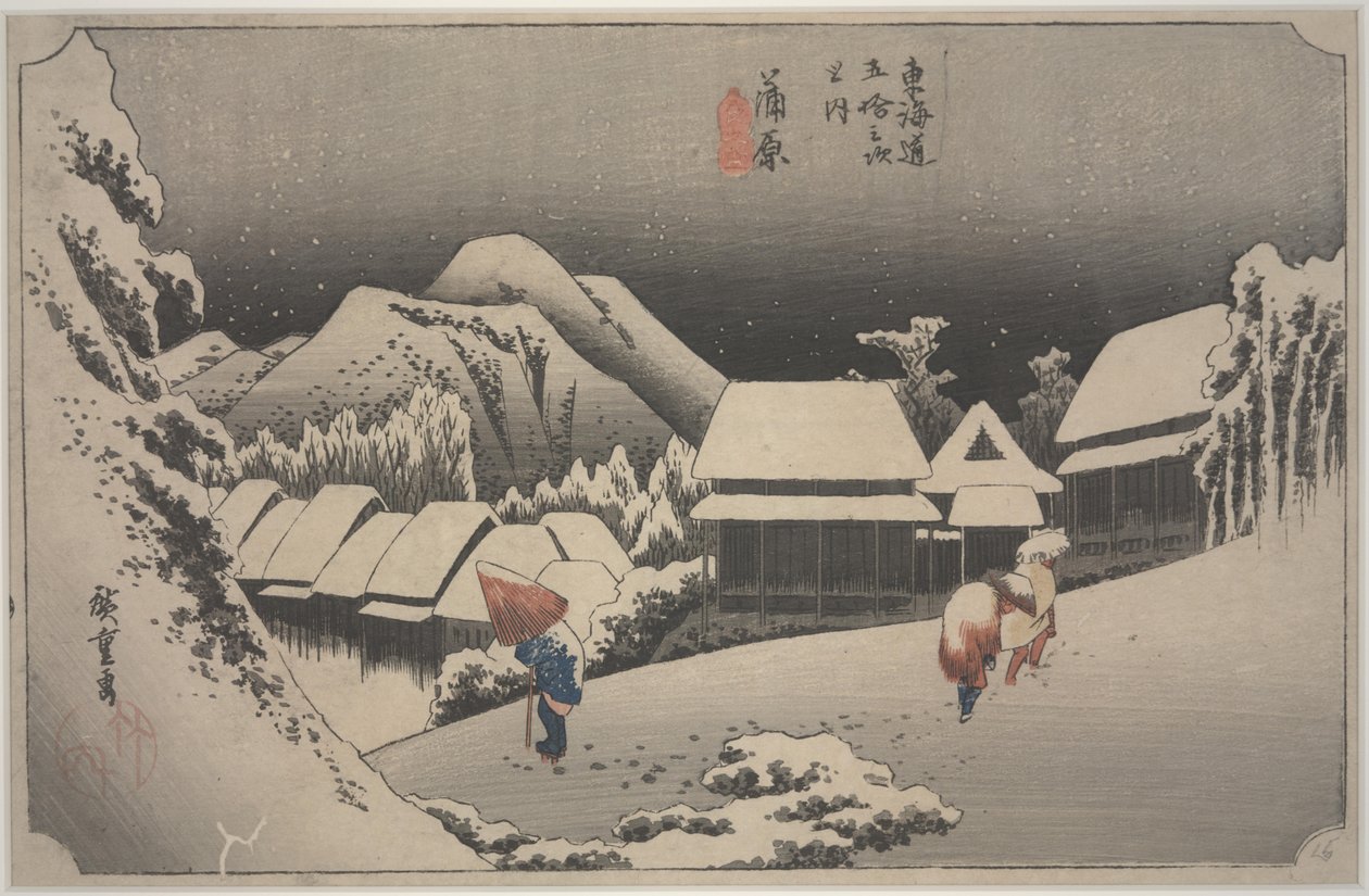 Lunta Yöllä tekijältä Ando or Utagawa Hiroshige