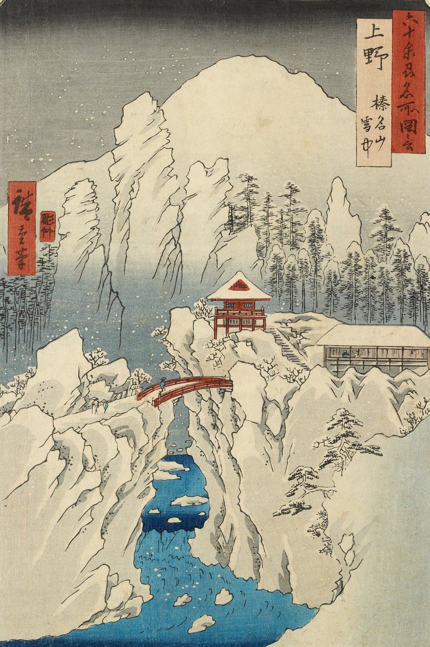 Lunta Haruna-vuorella Kōzuken maakunnassa tekijältä Ando or Utagawa Hiroshige