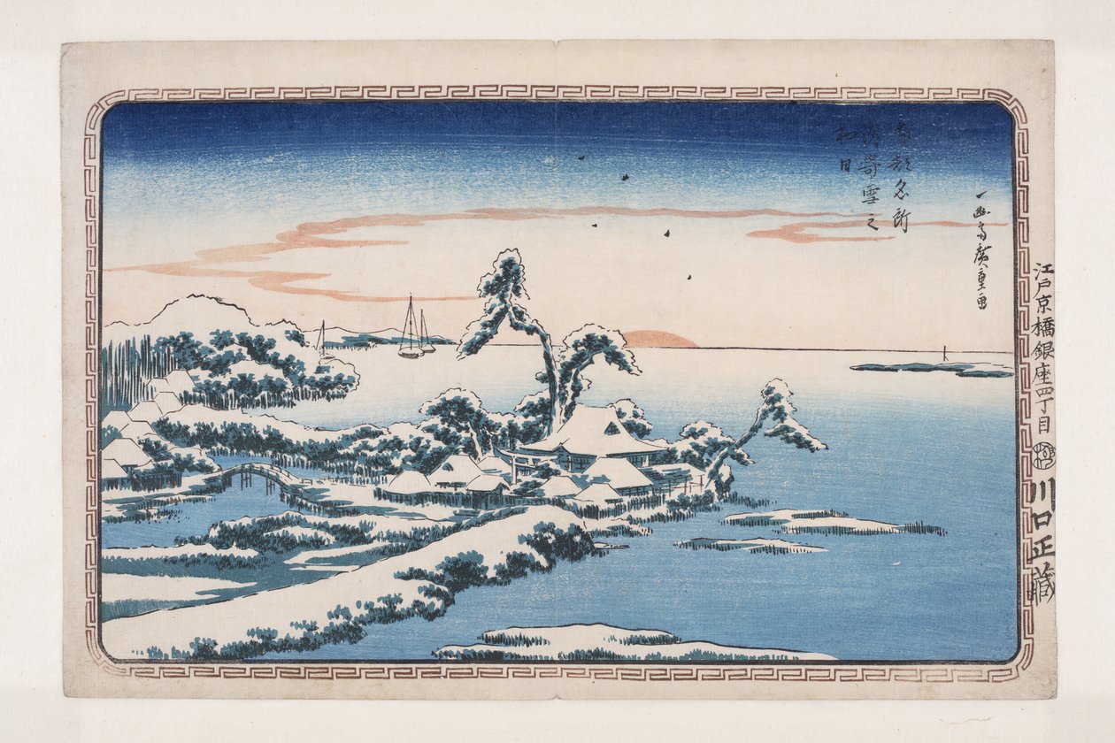 Lunta uudenvuodenpäivänä Susakissa (Susaki yuki no hatsuhi) (värillinen puupainatus) tekijältä Ando or Utagawa Hiroshige