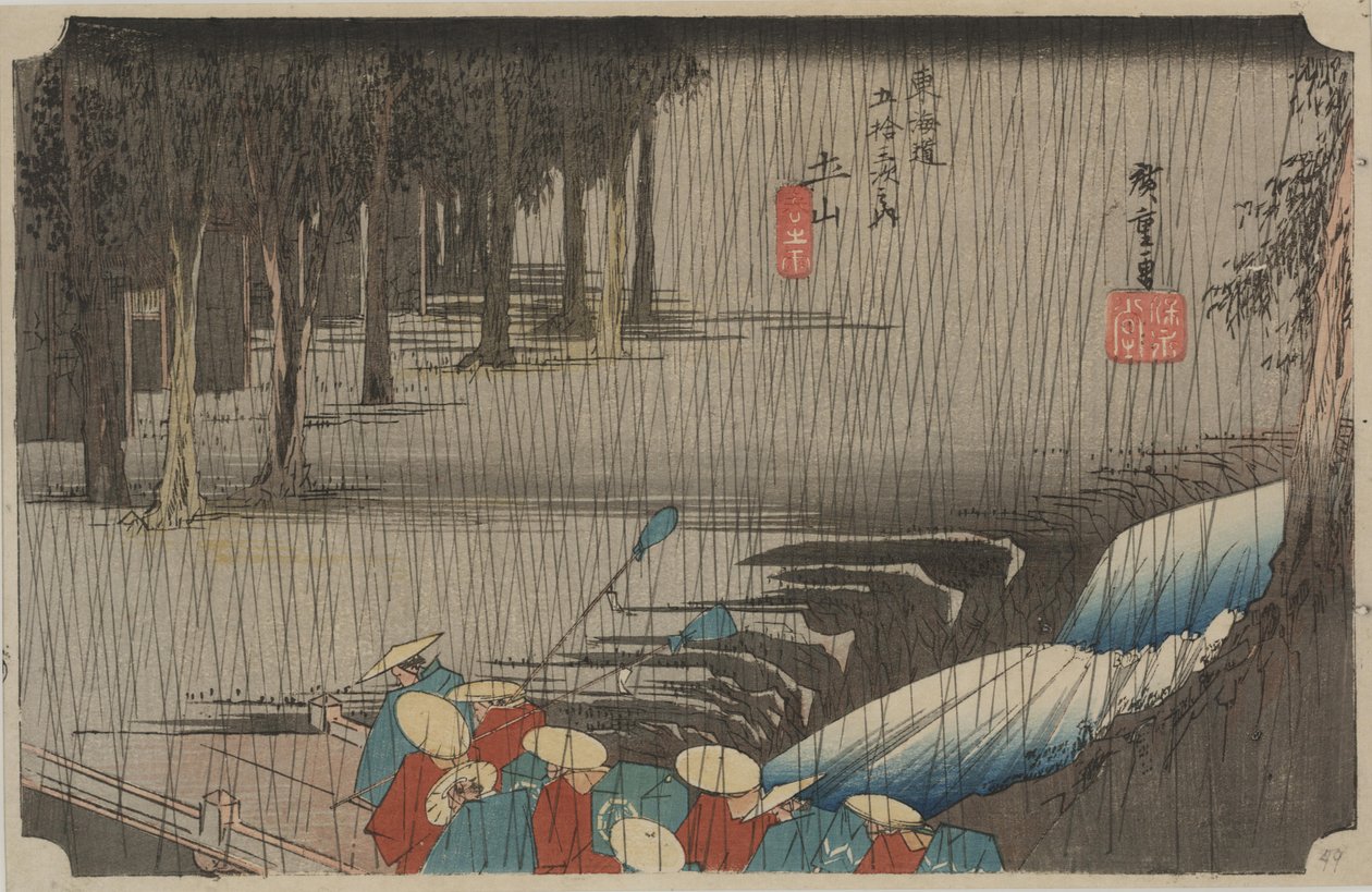 Kevätsade tekijältä Ando or Utagawa Hiroshige