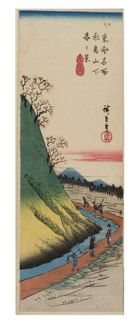 Kevätnäkymä Asuka-kukkulan juurella sarjasta Kuuluisia näkymiä itäisestä pääkaupungista, noin 183-1838 (puupiirros paperille). tekijältä Ando or Utagawa Hiroshige