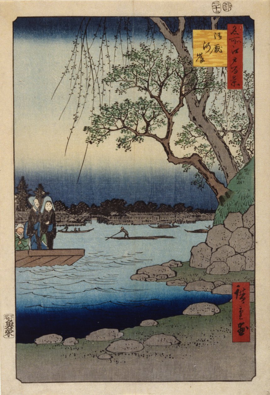 Tallin pengerrys (värillinen puupainatus) tekijältä Ando or Utagawa Hiroshige