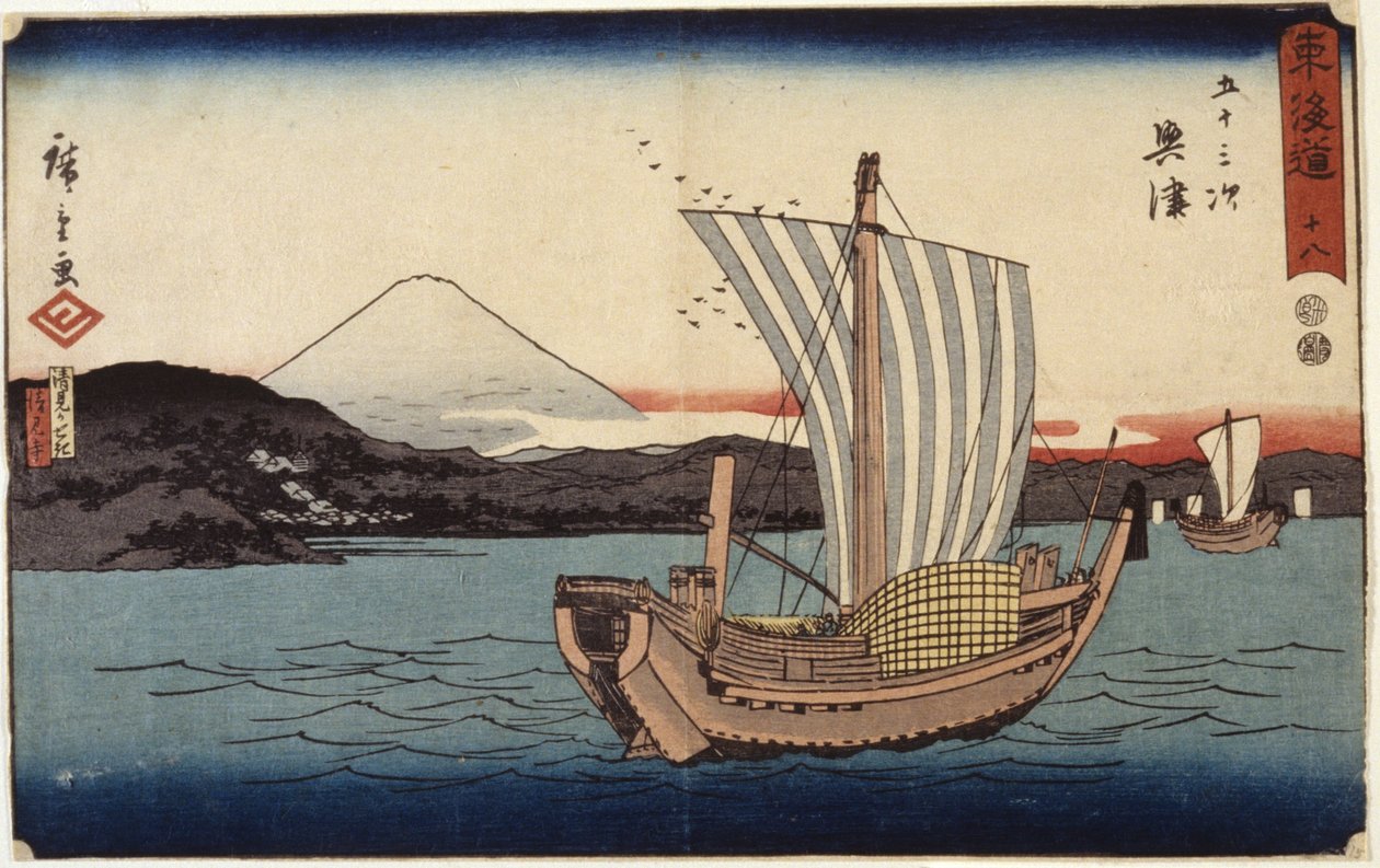 Station 18, Okitsu (puupainatus) tekijältä Ando or Utagawa Hiroshige