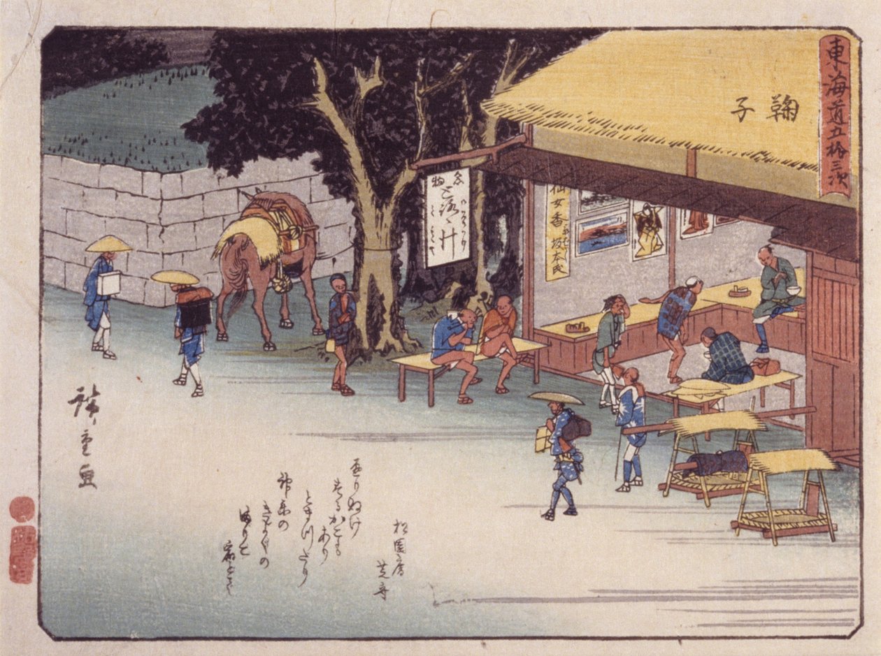 Station 21, Mariko (värillinen puupainatus) tekijältä Ando or Utagawa Hiroshige