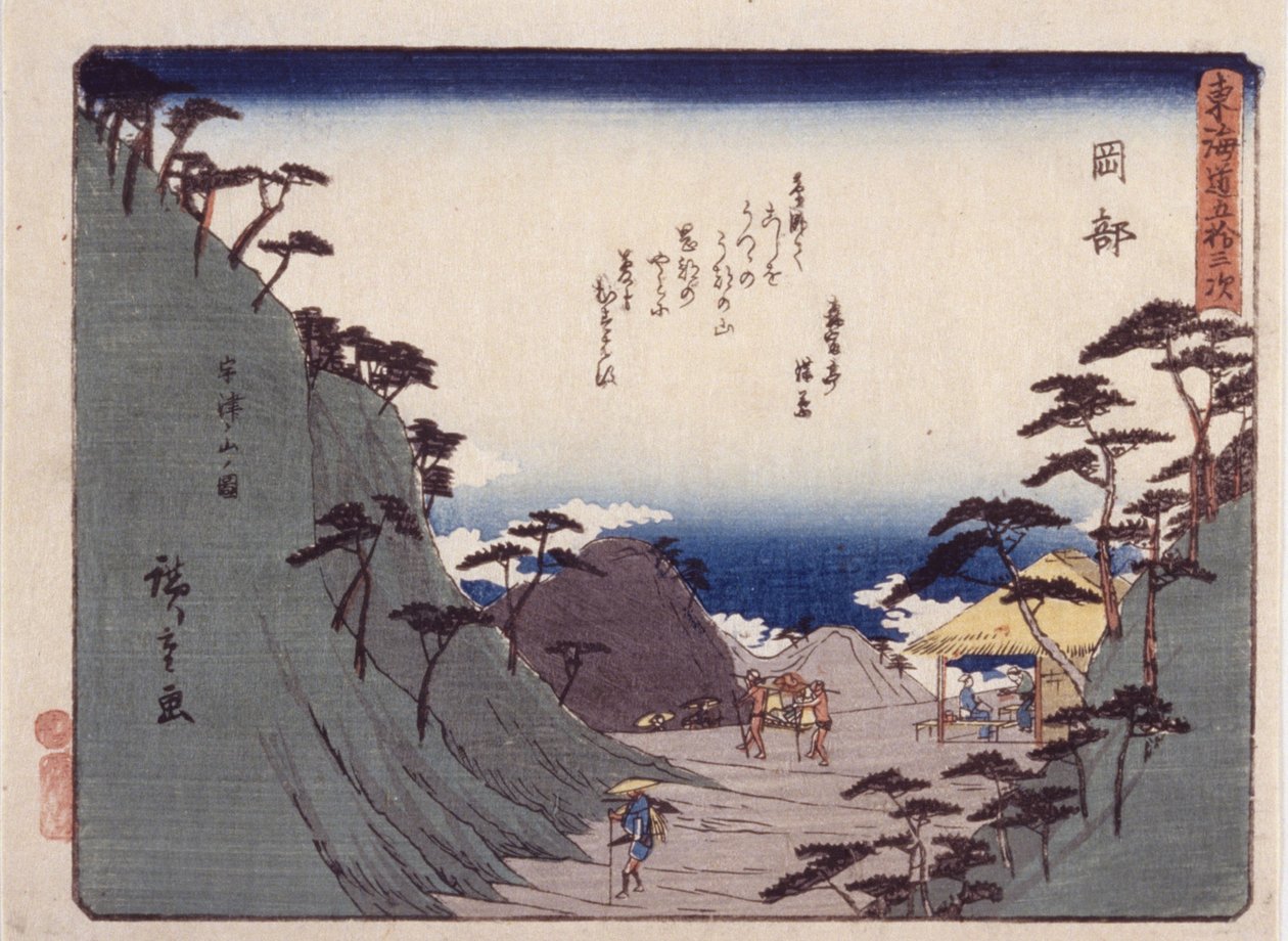 Station 22, Okabe (värillinen puupainatus) tekijältä Ando or Utagawa Hiroshige