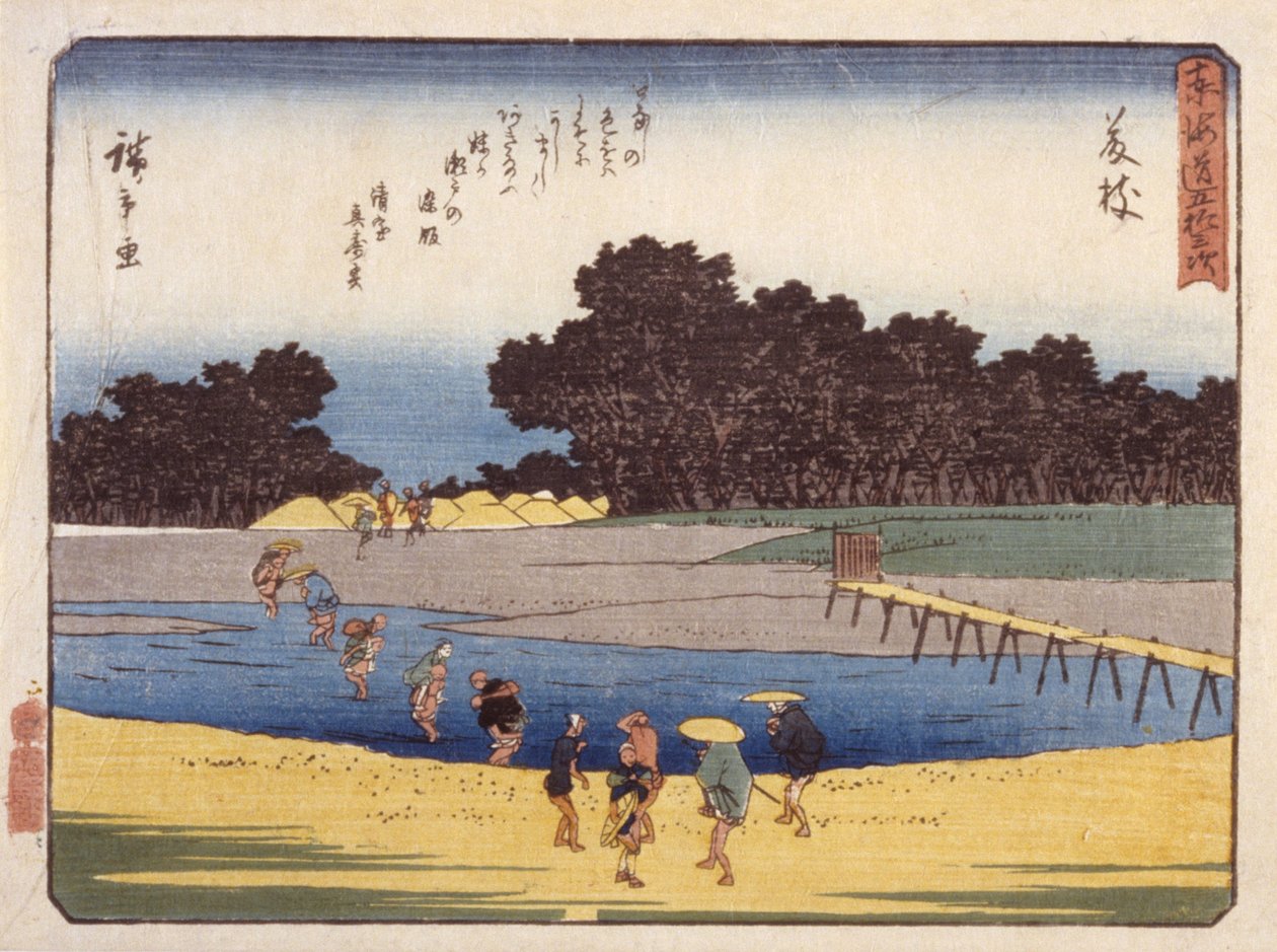 Station 23, Fujieda (värillinen puupainatus) tekijältä Ando or Utagawa Hiroshige