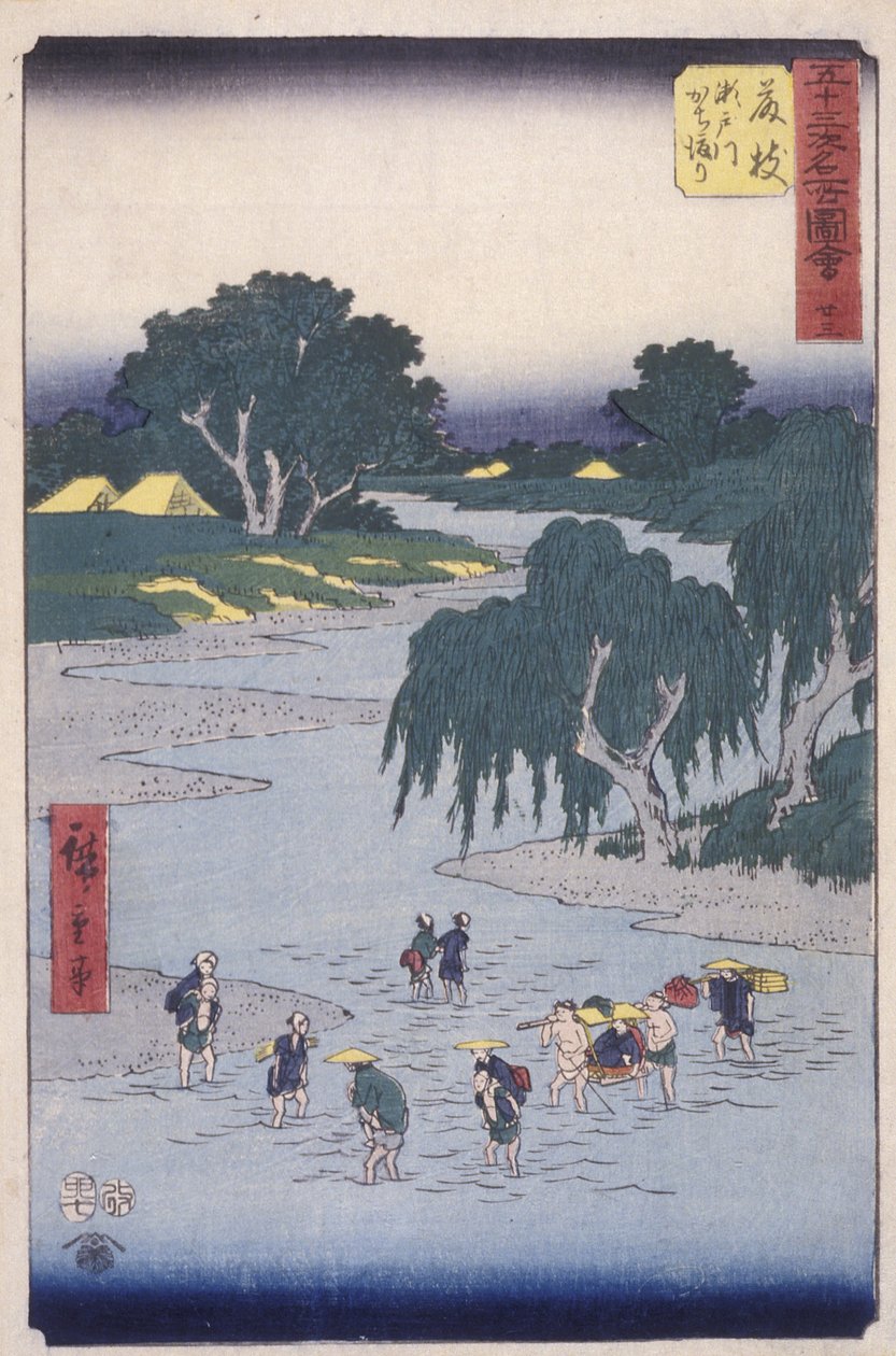 Station 23, Fujieda (värillinen puupainatus) tekijältä Ando or Utagawa Hiroshige
