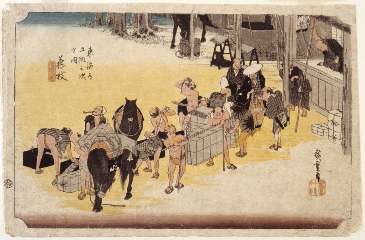 Station 23, Fujieda (impressão em xilogravura a cores) finlandês tekijältä Ando or Utagawa Hiroshige