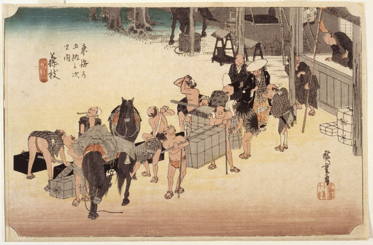 Station 23, Fujieda (värillinen puupainatus, kynä, muste, kynä) tekijältä Ando or Utagawa Hiroshige