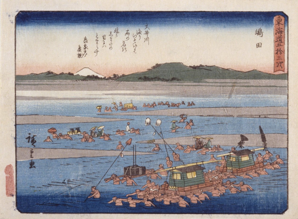 Station 24, Shimada (värillinen puupainatus) tekijältä Ando or Utagawa Hiroshige