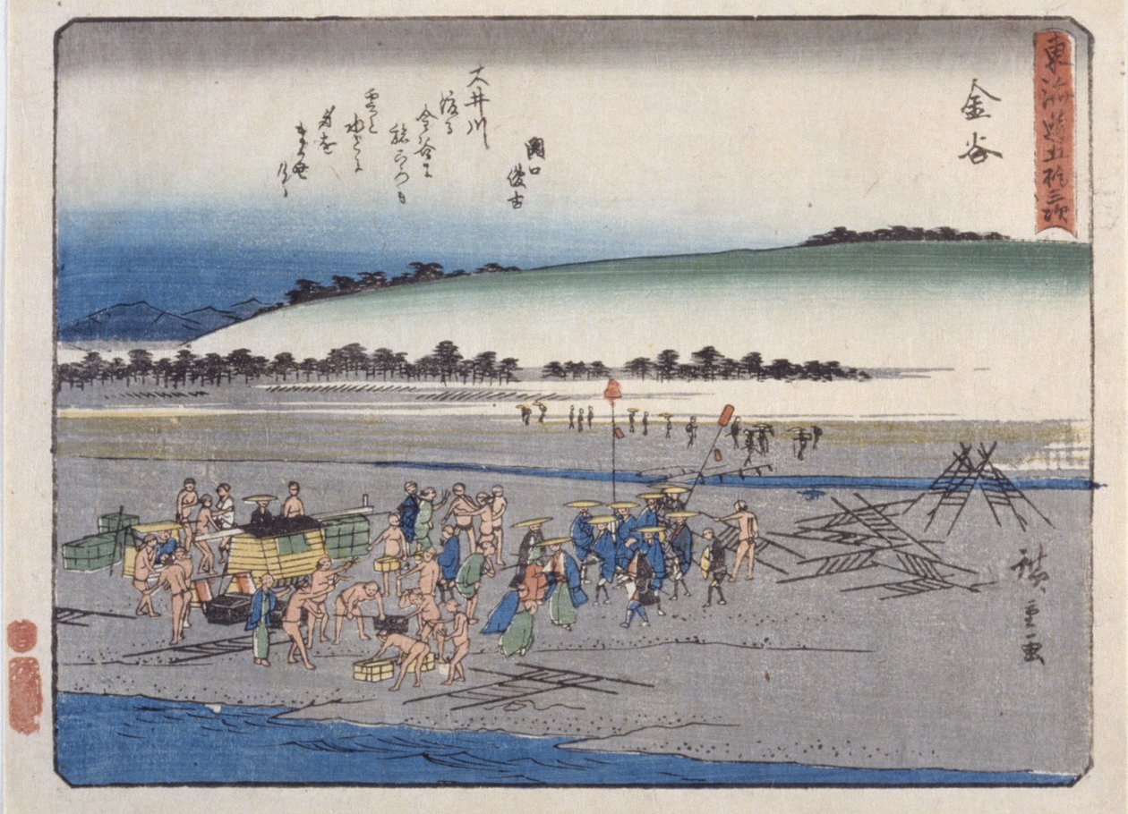 Station 25, Kanaya (värillinen puupainatus) tekijältä Ando or Utagawa Hiroshige