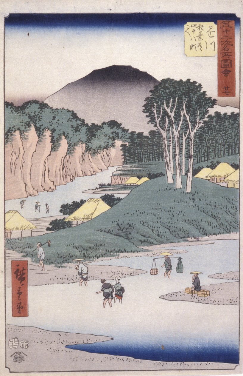 Station 27, Kakegawa (värillinen puupainatus) tekijältä Ando or Utagawa Hiroshige