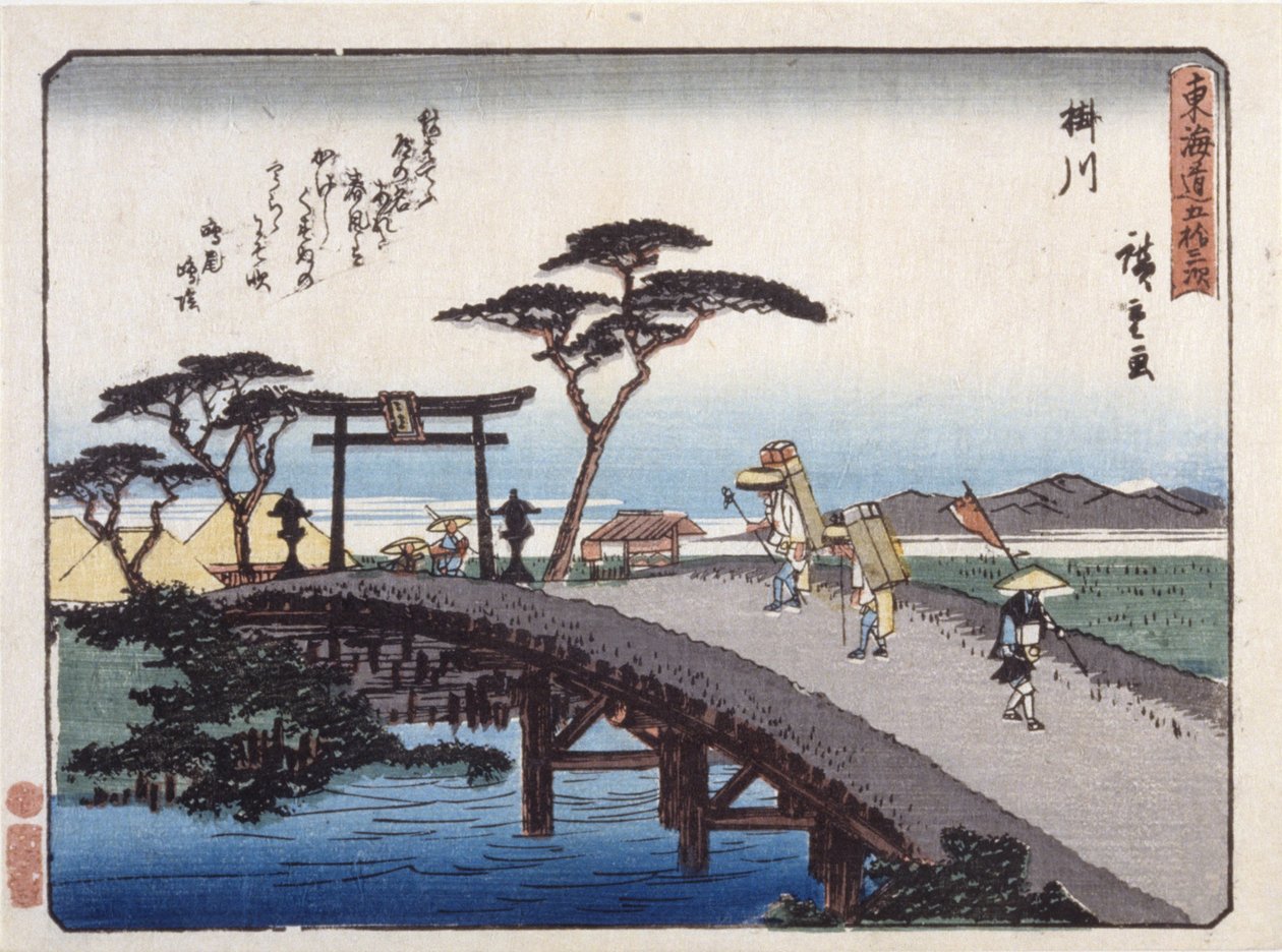 Station 27, Kakegawa (värillinen puupainatus) tekijältä Ando or Utagawa Hiroshige